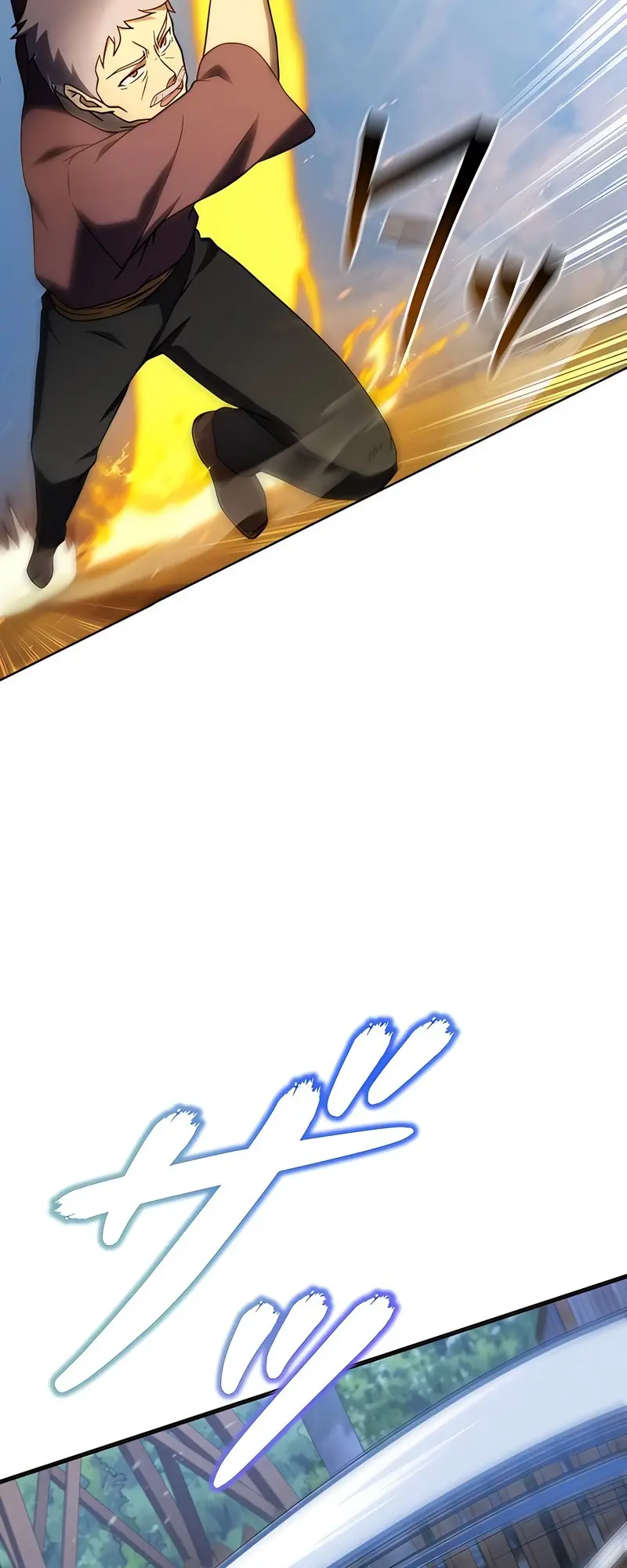 Kyuuseishu No Ikinokori Chapter 3 - page 51