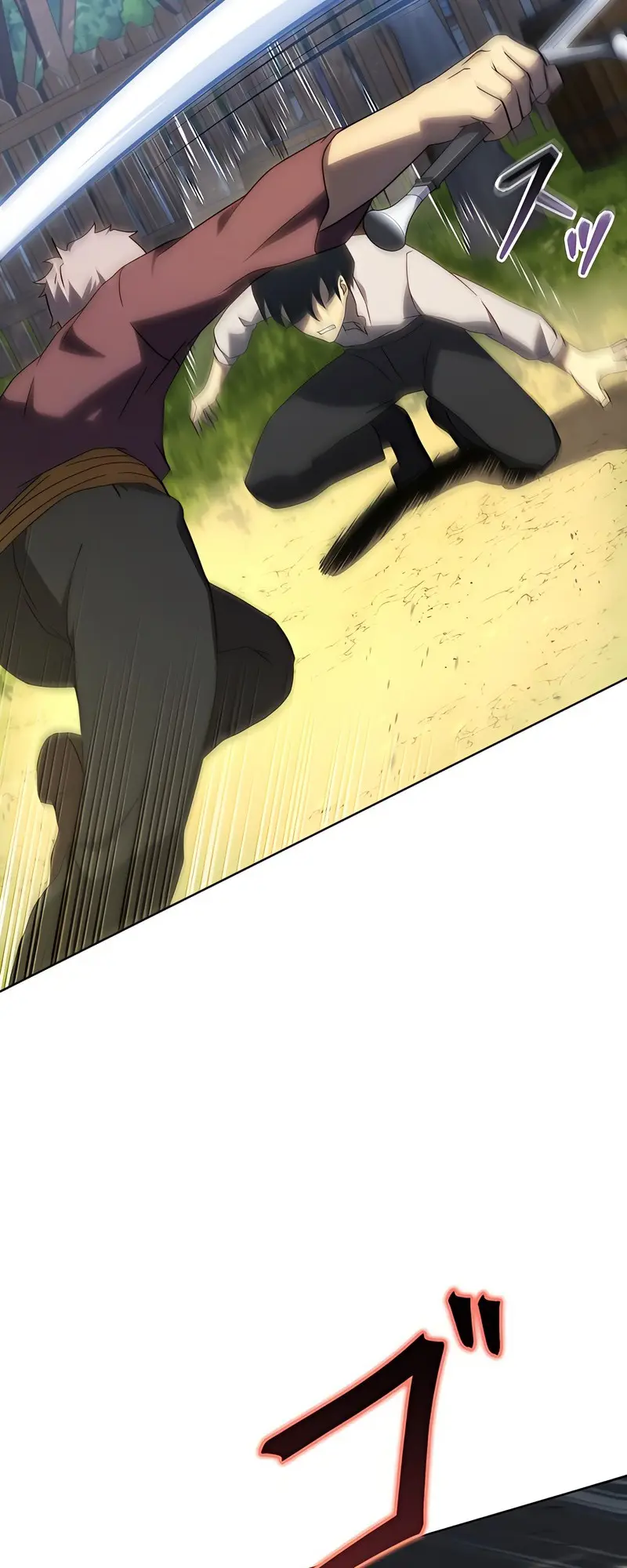 Kyuuseishu No Ikinokori Chapter 3 - page 52