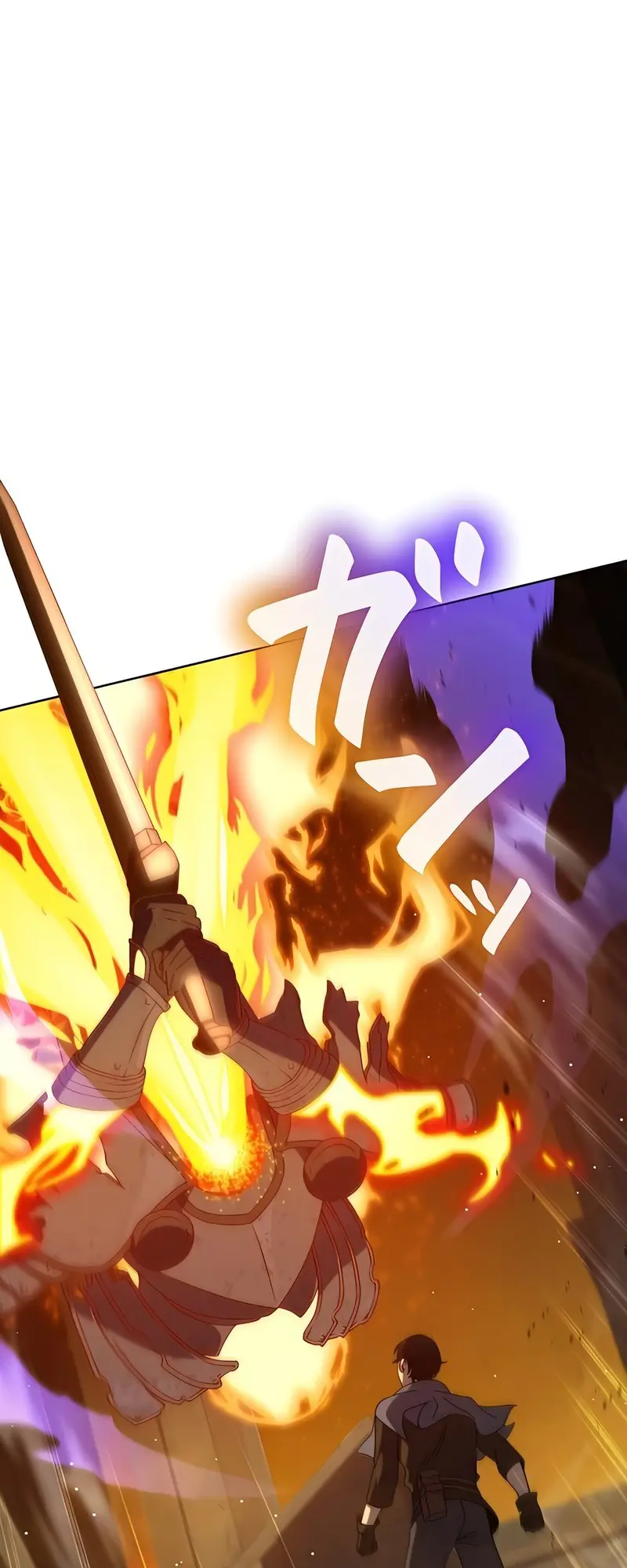 Kyuuseishu No Ikinokori Chapter 10 - page 1