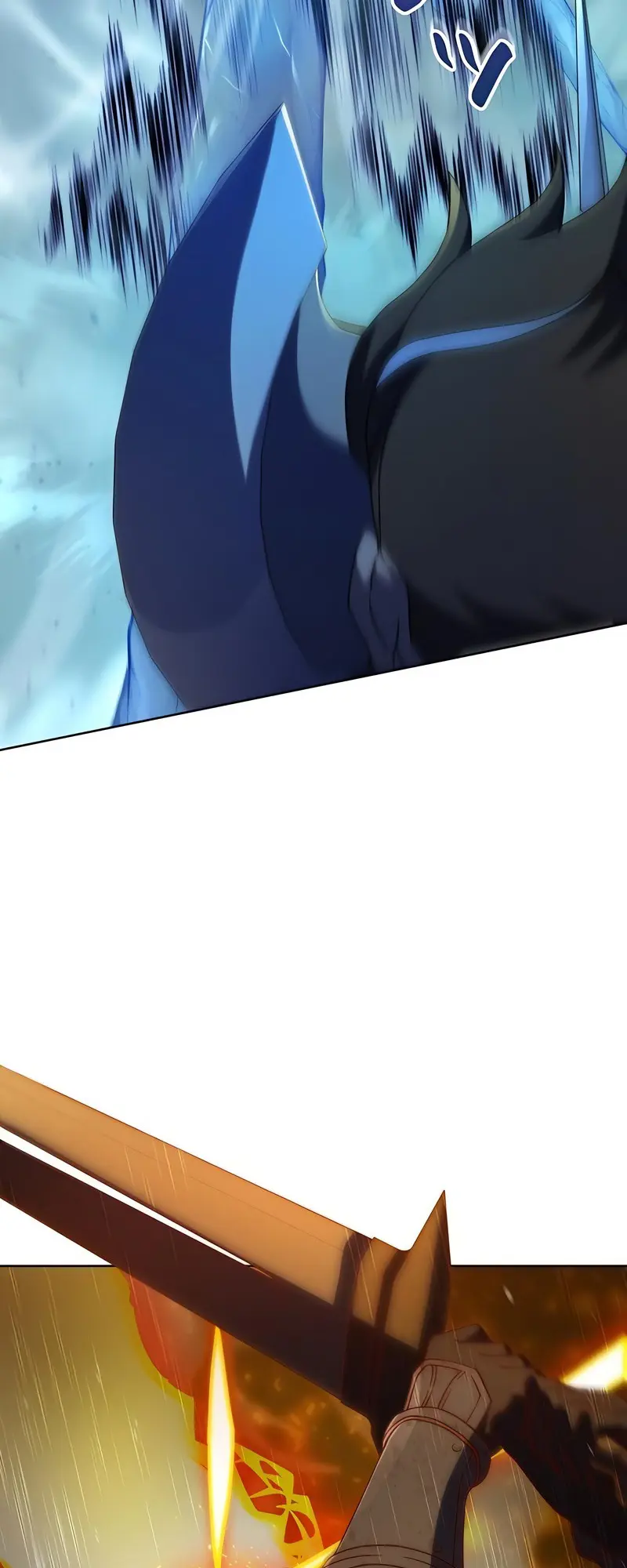 Kyuuseishu No Ikinokori Chapter 10 - page 12