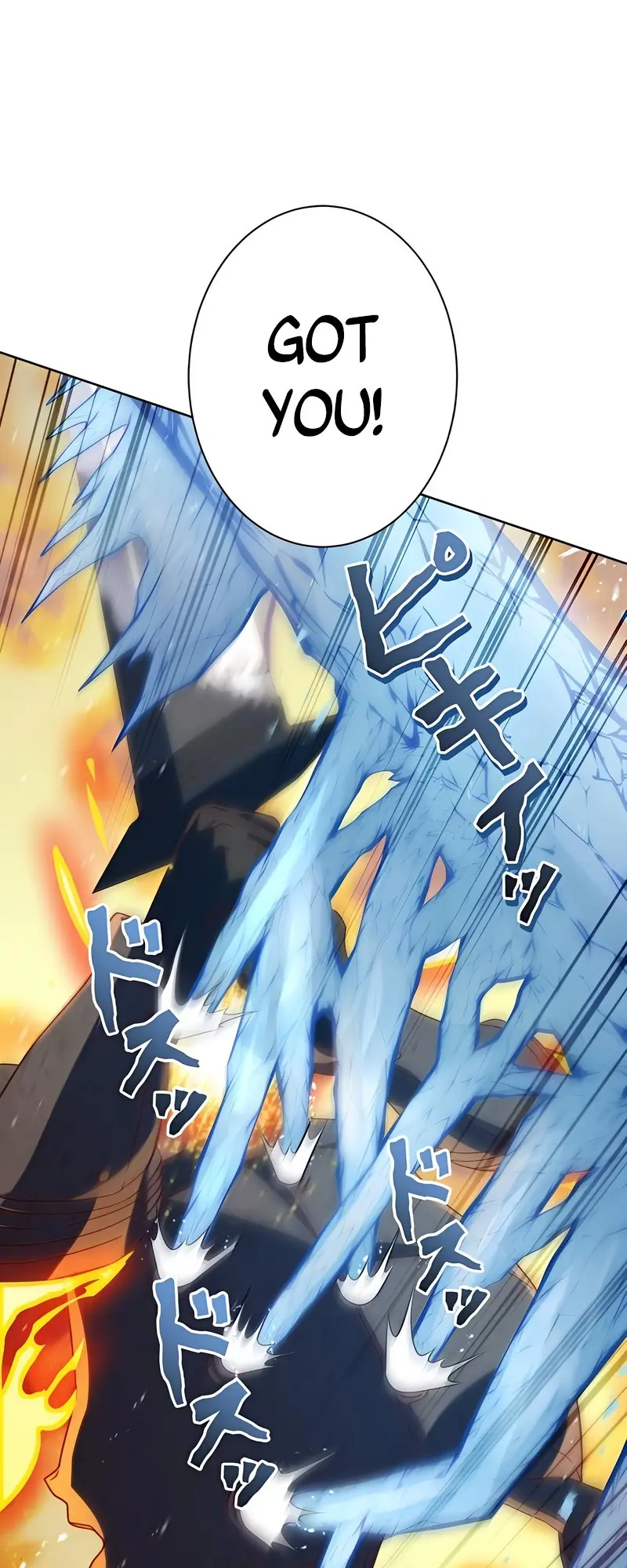 Kyuuseishu No Ikinokori Chapter 10 - page 16