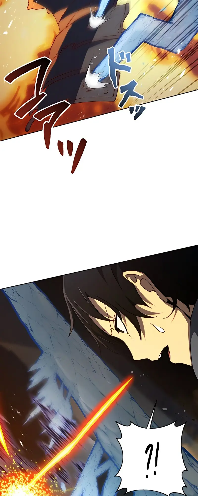 Kyuuseishu No Ikinokori Chapter 10 - page 17