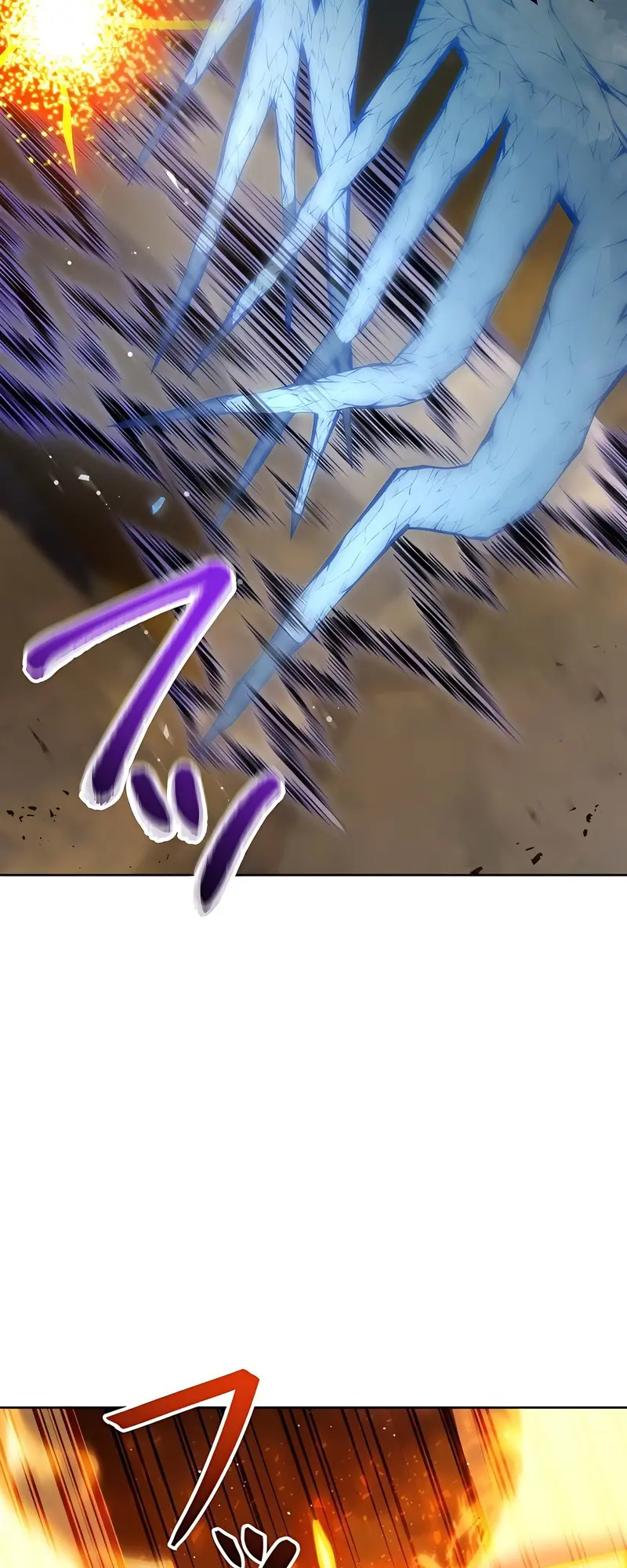 Kyuuseishu No Ikinokori Chapter 10 - page 18