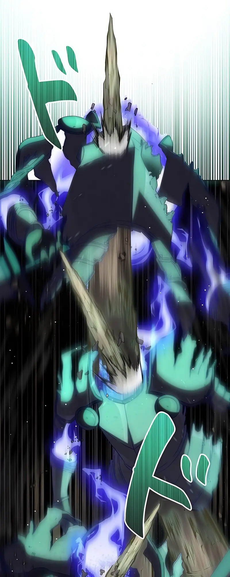 Kyuuseishu No Ikinokori Chapter 10 - page 30