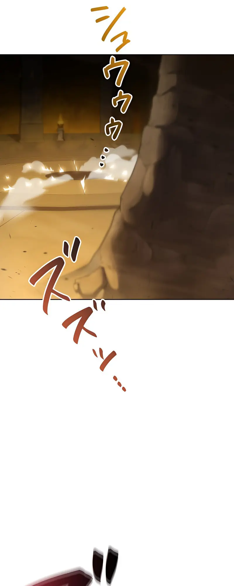 Kyuuseishu No Ikinokori Chapter 10 - page 44