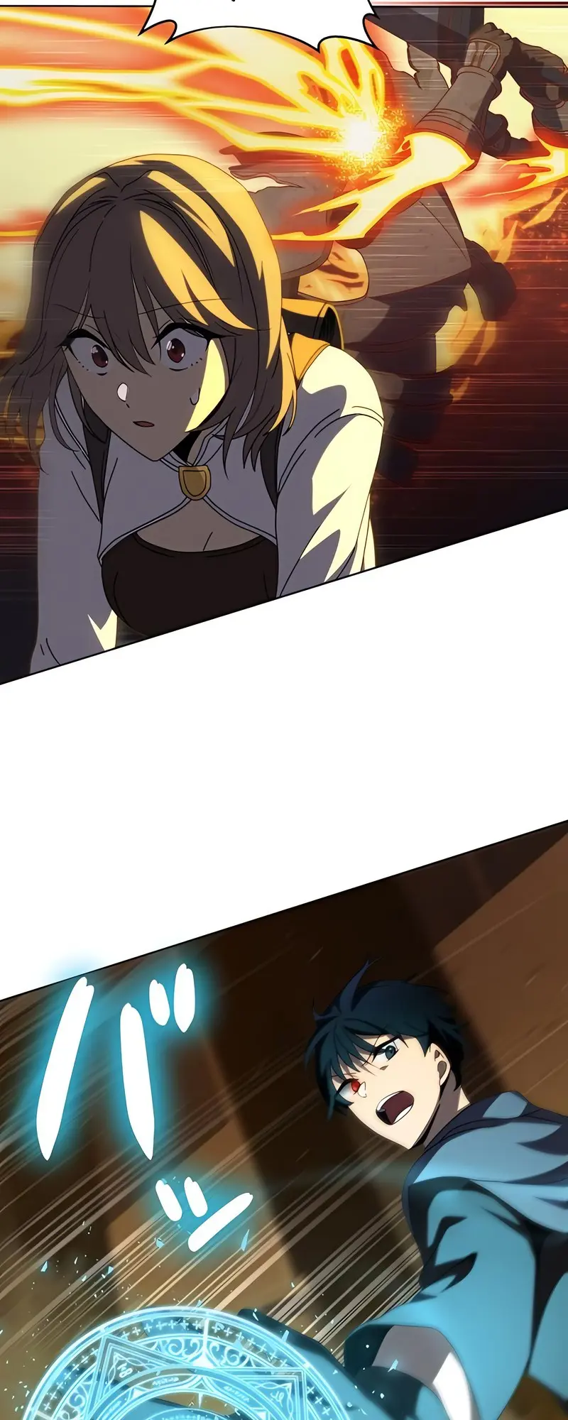 Kyuuseishu No Ikinokori Chapter 10 - page 6