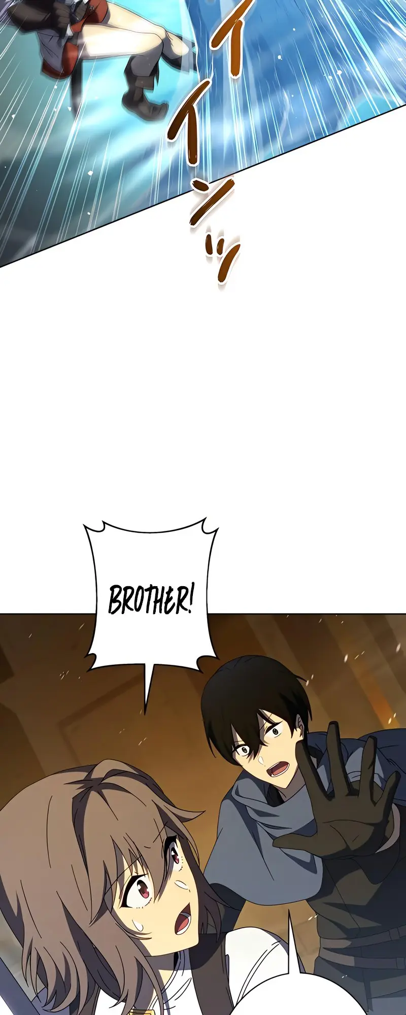 Kyuuseishu No Ikinokori Chapter 10 - page 8