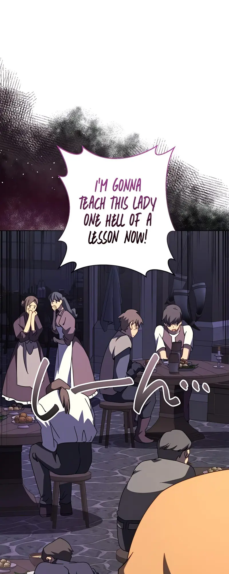 Kyuuseishu No Ikinokori Chapter 10 - page 88