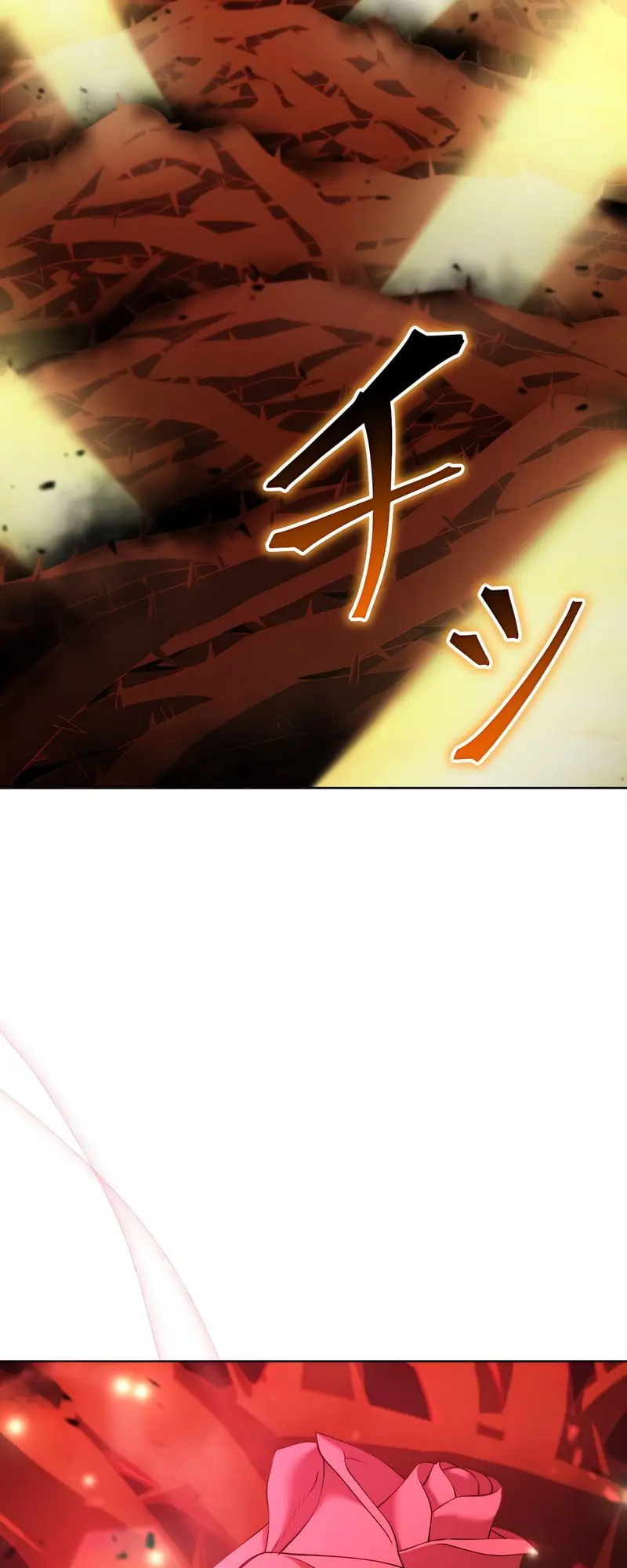 Kyuuseishu No Ikinokori Chapter 14 - page 67