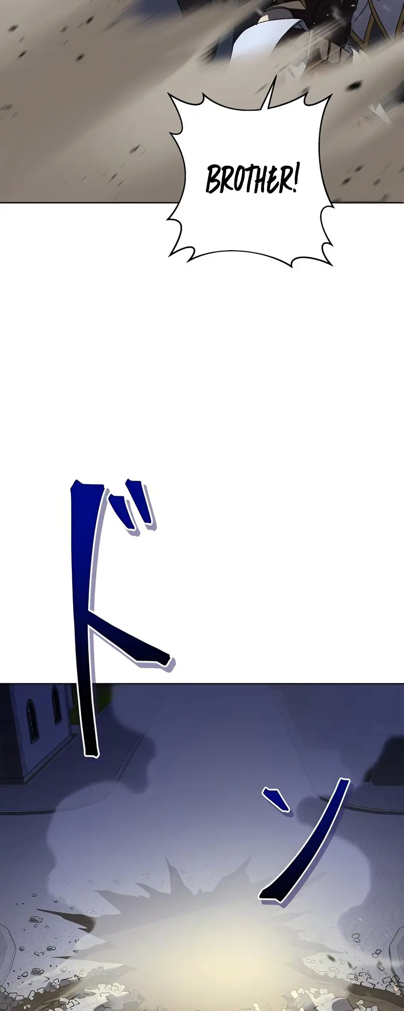 Kyuuseishu No Ikinokori Chapter 14 - page 89