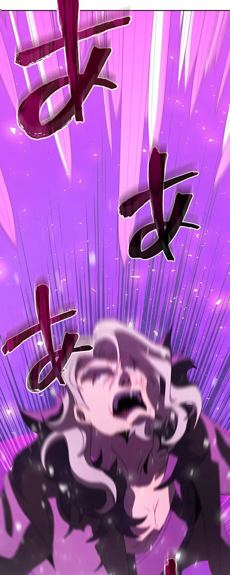 Kyuuseishu No Ikinokori Chapter 14 - page 100