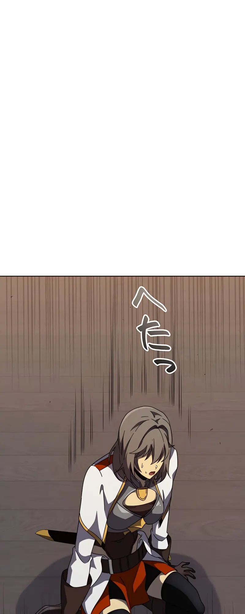 Kyuuseishu No Ikinokori Chapter 13 - page 18