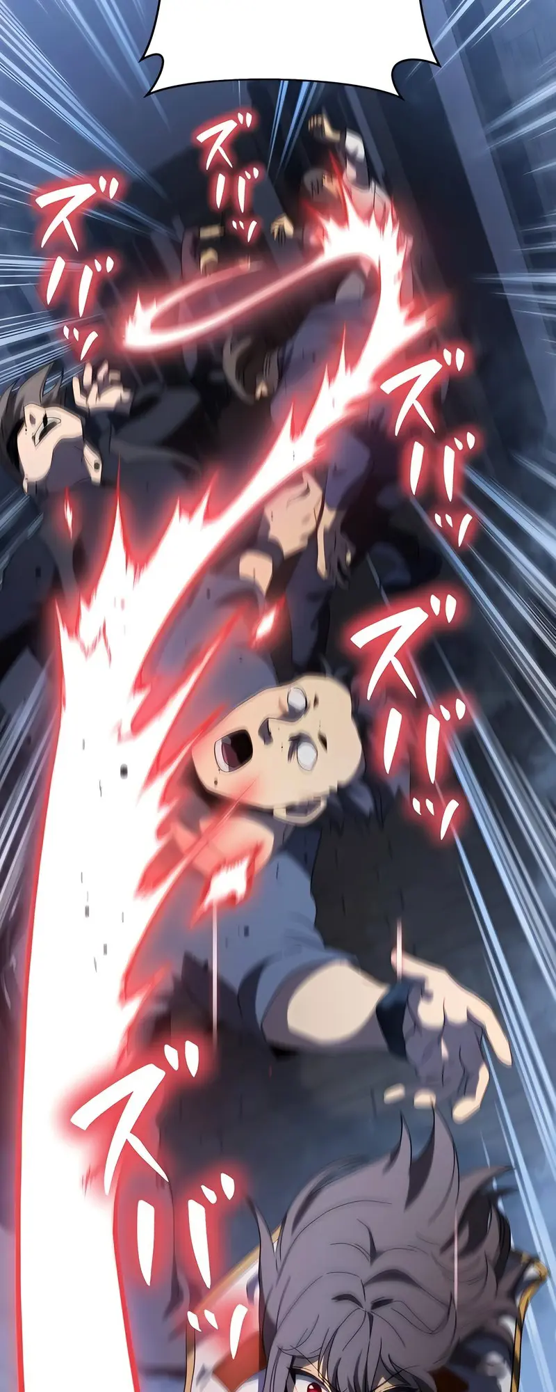 Kyuuseishu No Ikinokori Chapter 12 - page 28