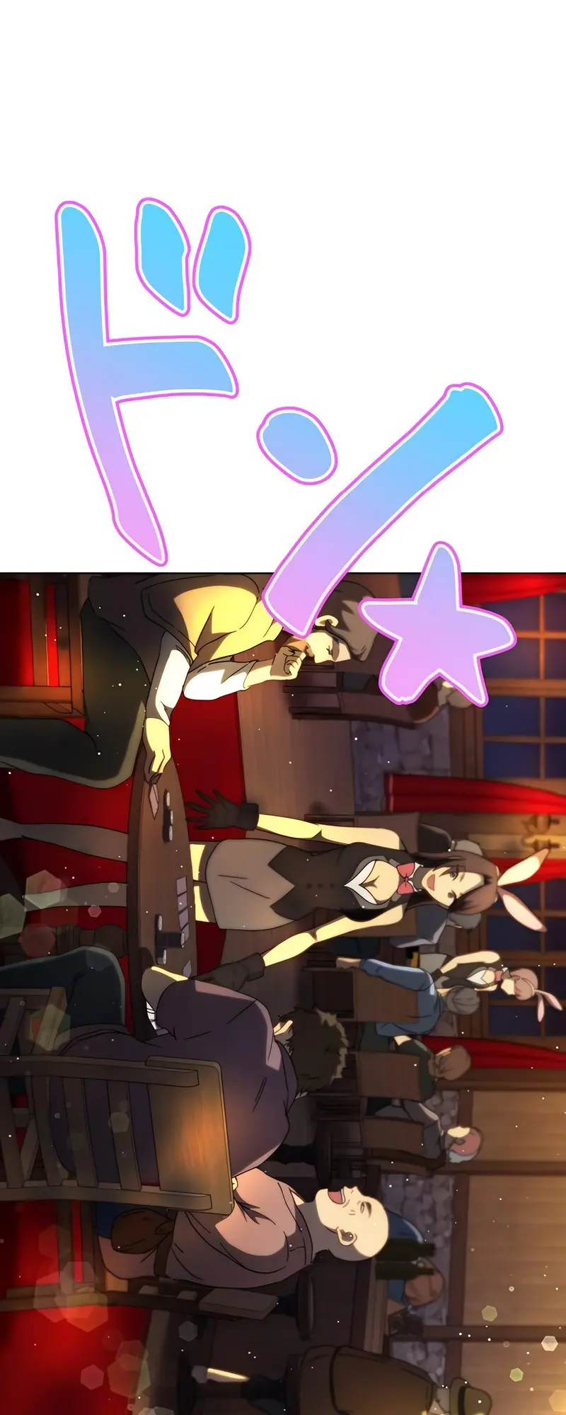 Kyuuseishu No Ikinokori Chapter 12 - page 50