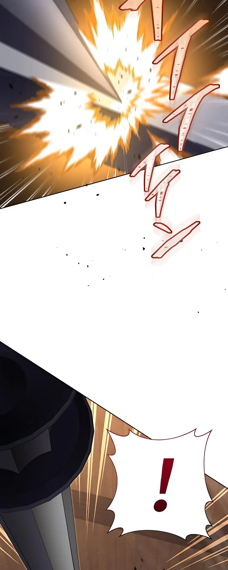 Kyuuseishu No Ikinokori Chapter 12 - page 79