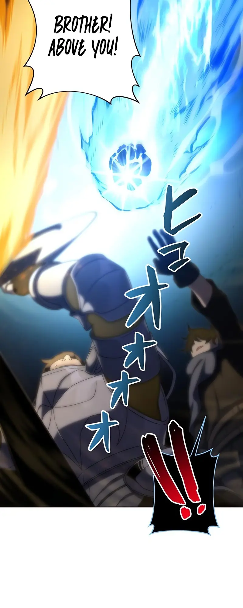 Kyuuseishu No Ikinokori Chapter 9 - page 11