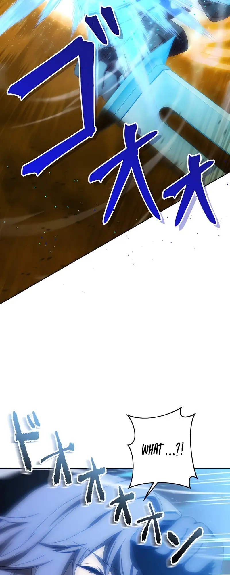 Kyuuseishu No Ikinokori Chapter 9 - page 13