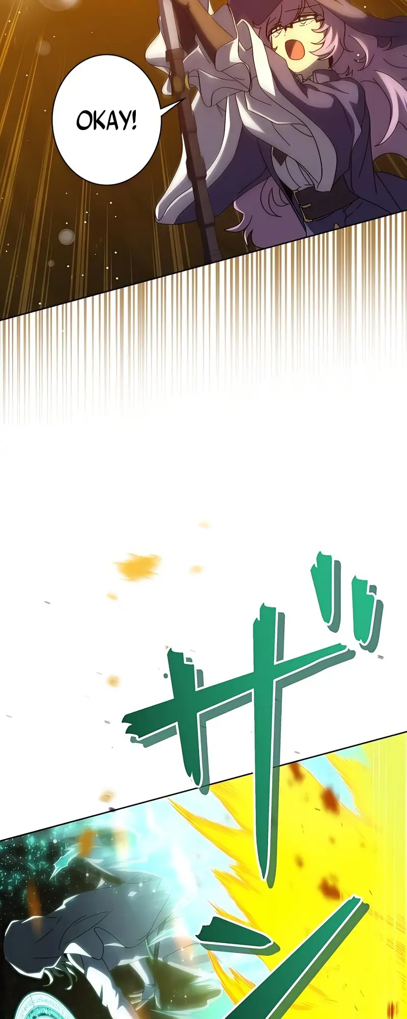 Kyuuseishu No Ikinokori Chapter 9 - page 23