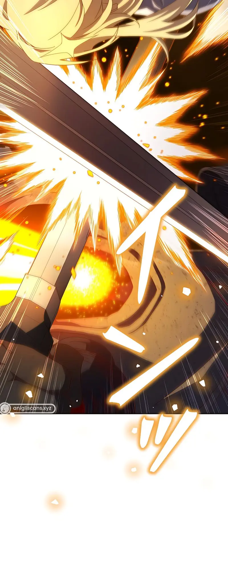 Kyuuseishu No Ikinokori Chapter 9 - page 26