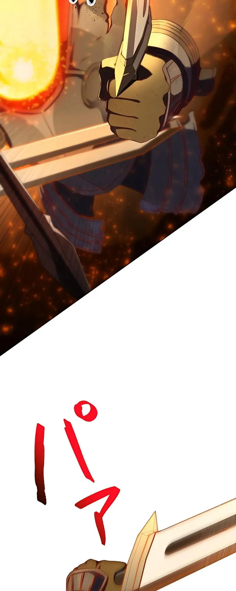 Kyuuseishu No Ikinokori Chapter 9 - page 29