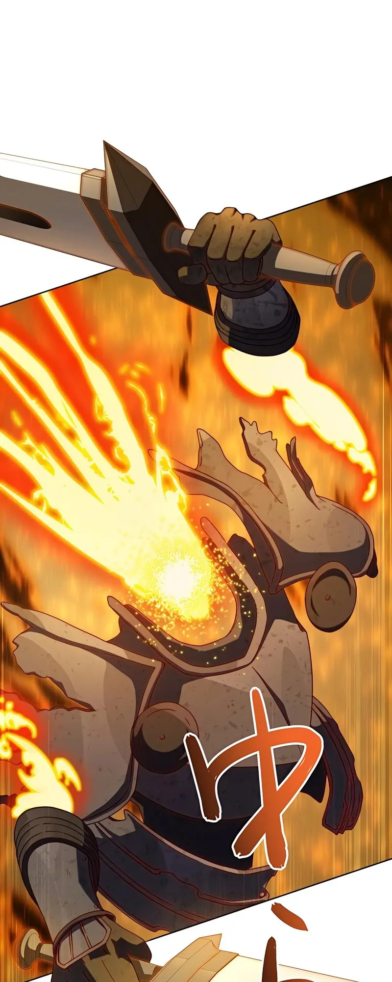 Kyuuseishu No Ikinokori Chapter 9 - page 31