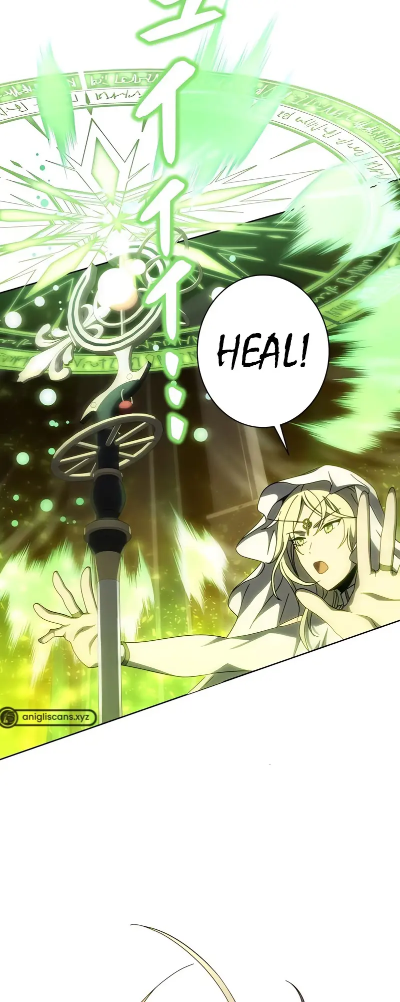 Kyuuseishu No Ikinokori Chapter 9 - page 35