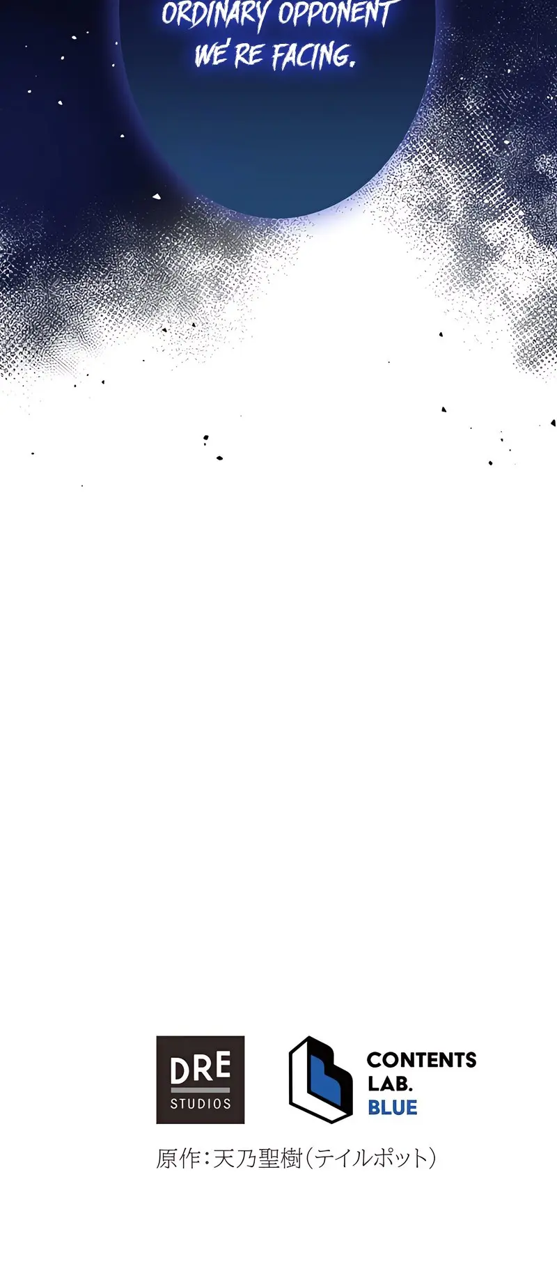 Kyuuseishu No Ikinokori Chapter 9 - page 79