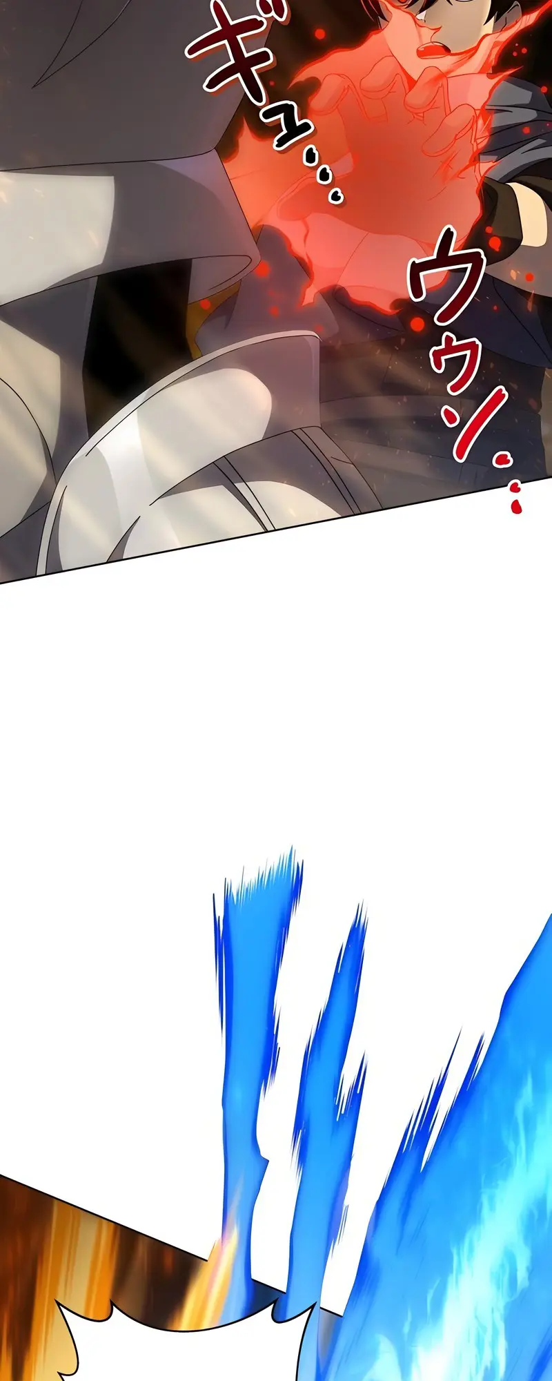 Kyuuseishu No Ikinokori Chapter 9 - page 10