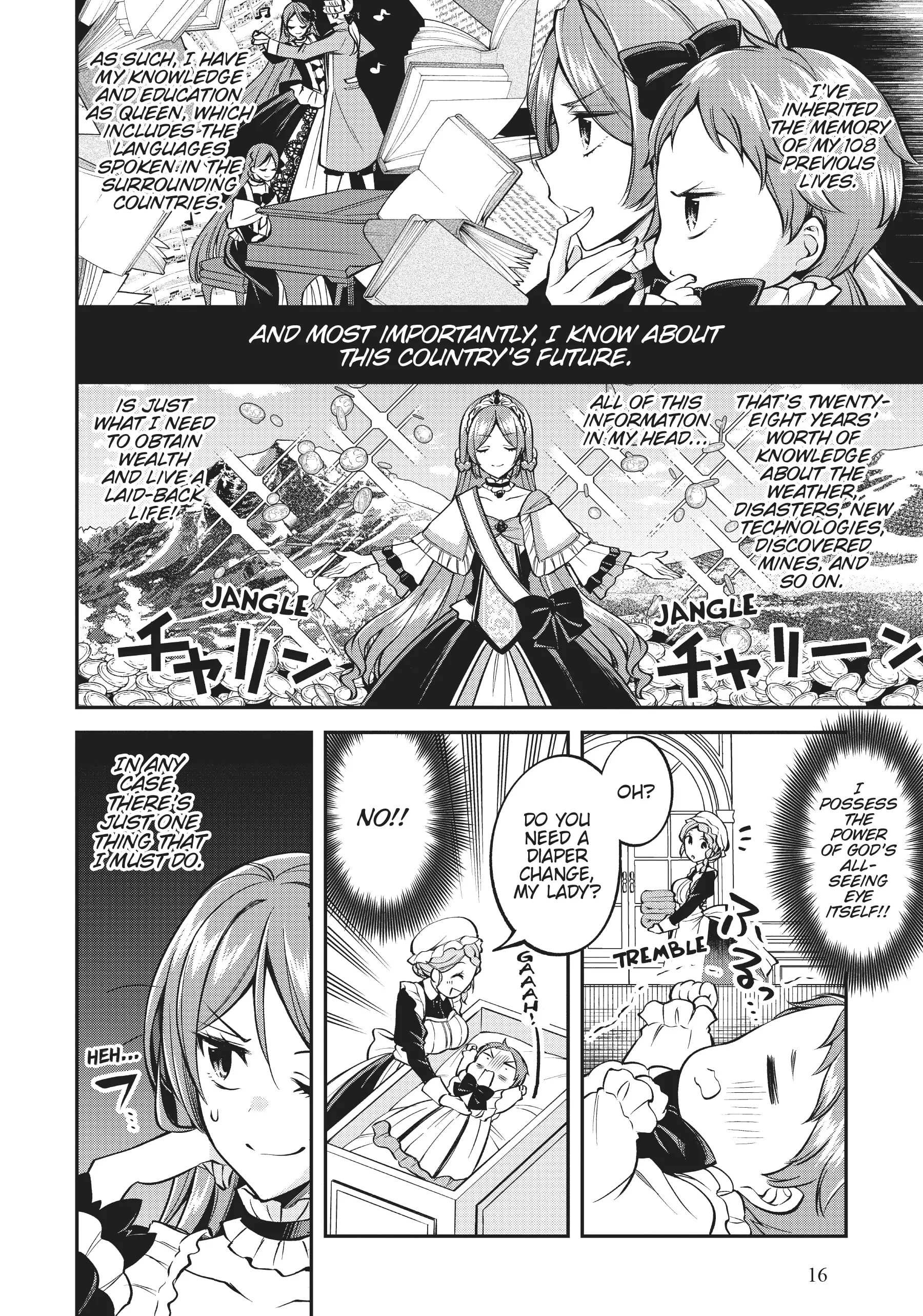 The Villainess Who Has Been Killed 108 Times: She Remembers Everything! Chapter 1 - page 16