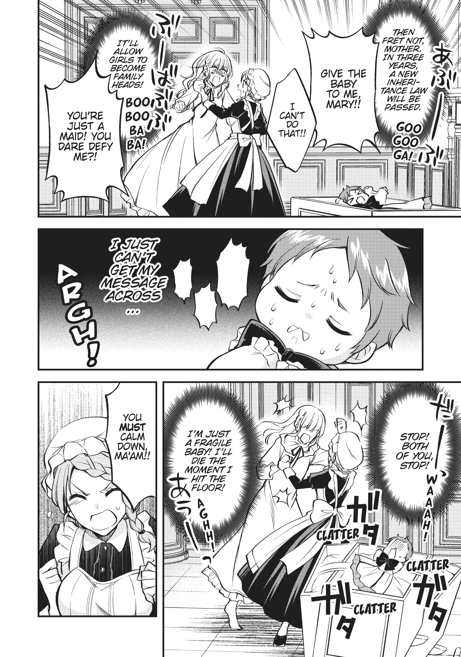The Villainess Who Has Been Killed 108 Times: She Remembers Everything! Chapter 1 - page 20