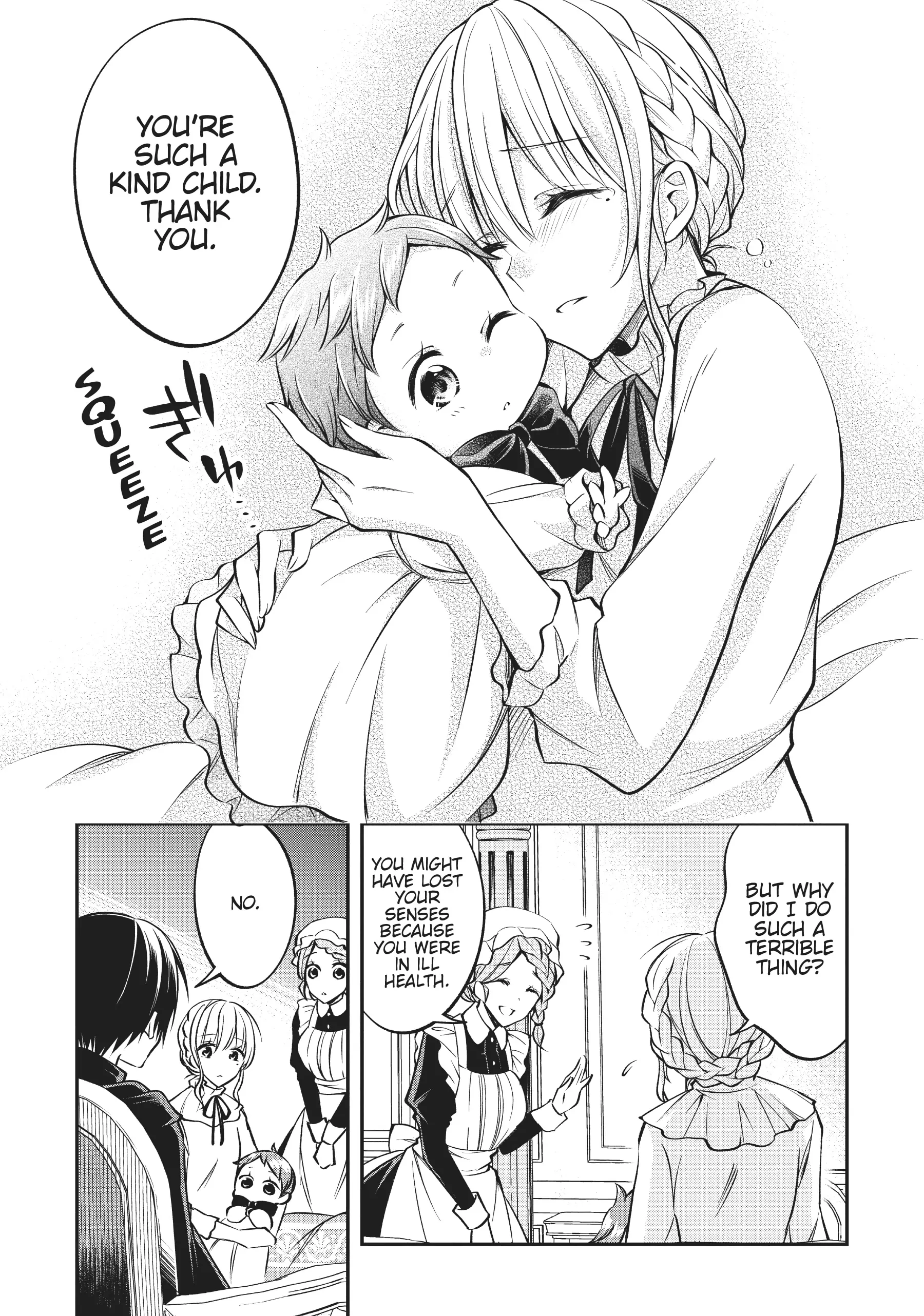 The Villainess Who Has Been Killed 108 Times: She Remembers Everything! Chapter 1 - page 42