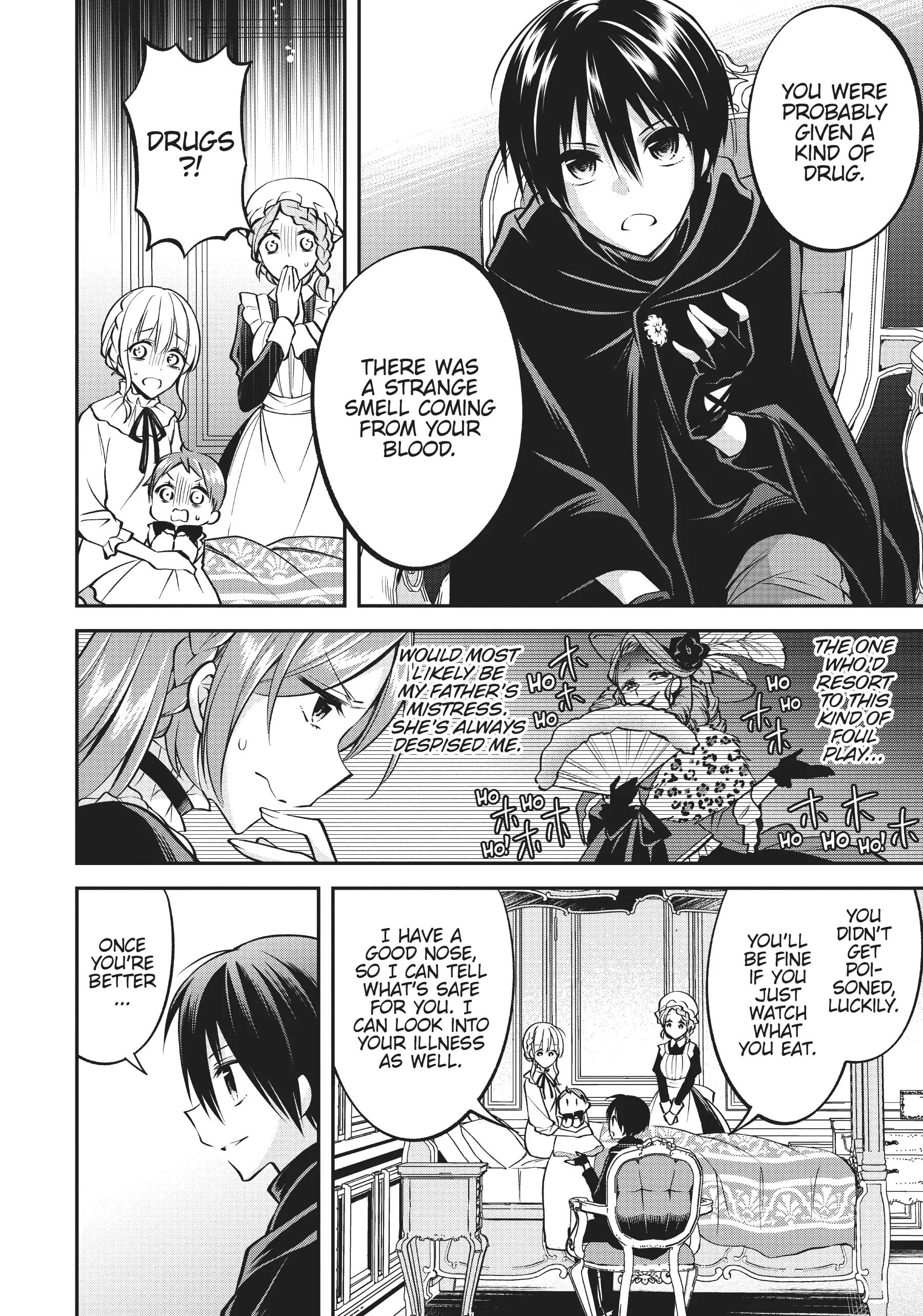 The Villainess Who Has Been Killed 108 Times: She Remembers Everything! Chapter 1 - page 43