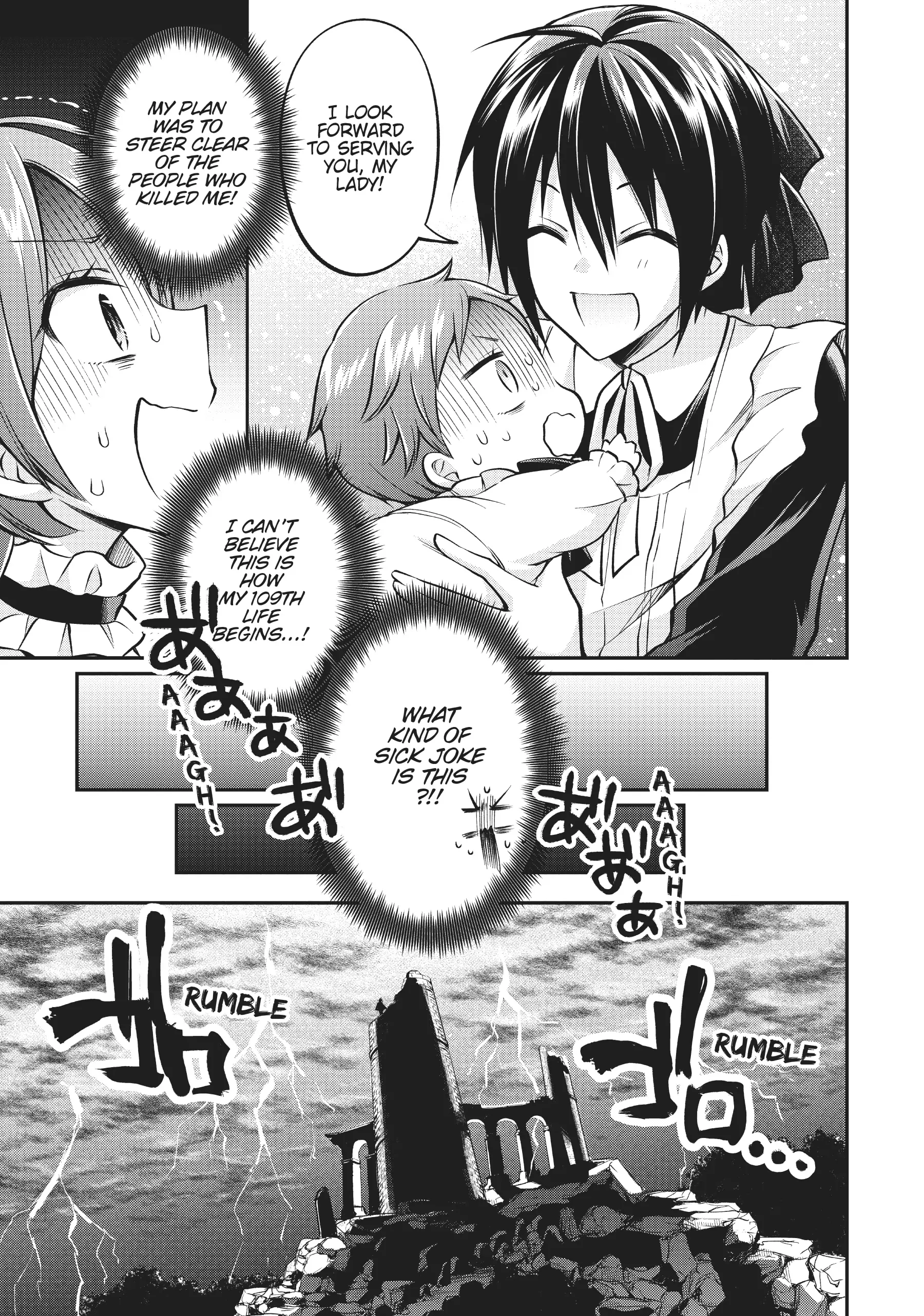 The Villainess Who Has Been Killed 108 Times: She Remembers Everything! Chapter 1 - page 46