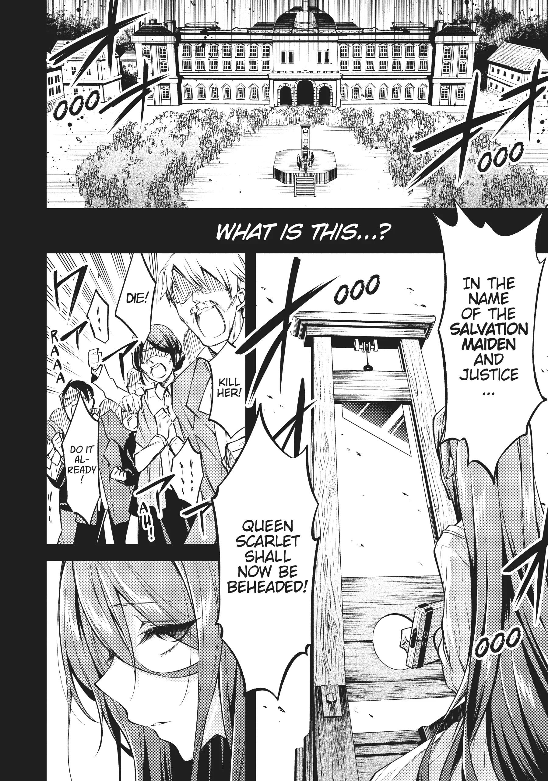 The Villainess Who Has Been Killed 108 Times: She Remembers Everything! Chapter 1 - page 6