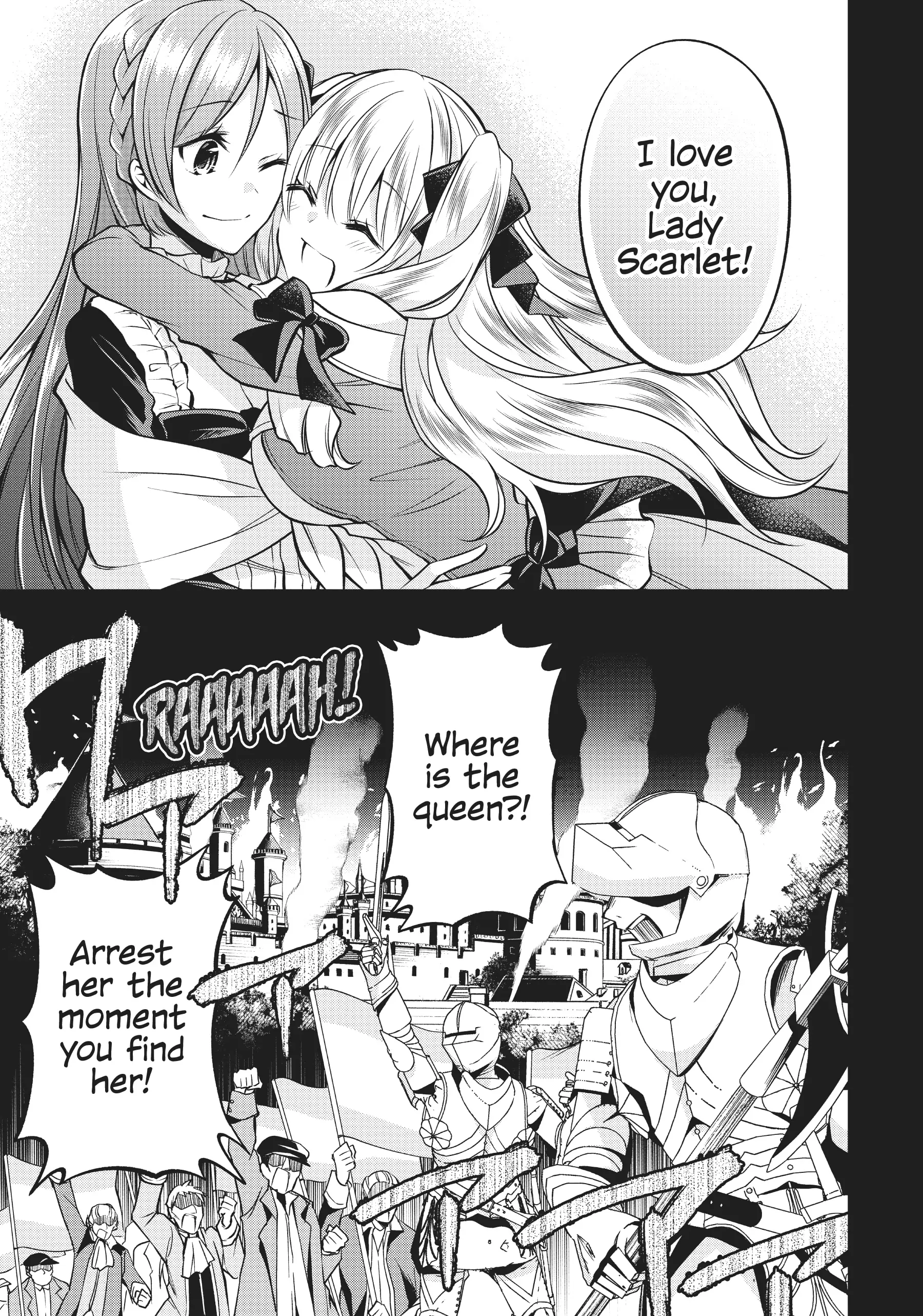 The Villainess Who Has Been Killed 108 Times: She Remembers Everything! Chapter 2 - page 17