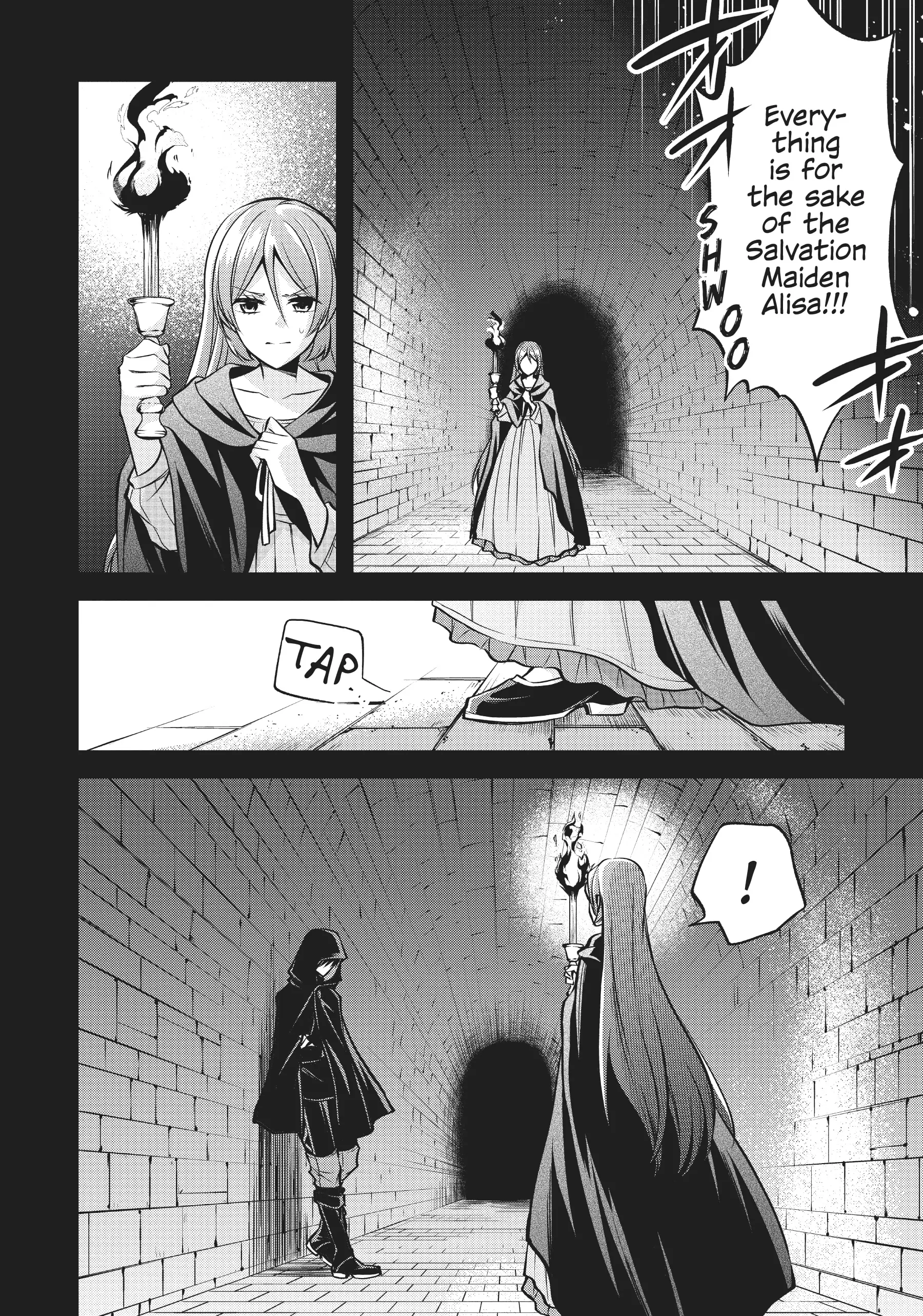The Villainess Who Has Been Killed 108 Times: She Remembers Everything! Chapter 2 - page 18