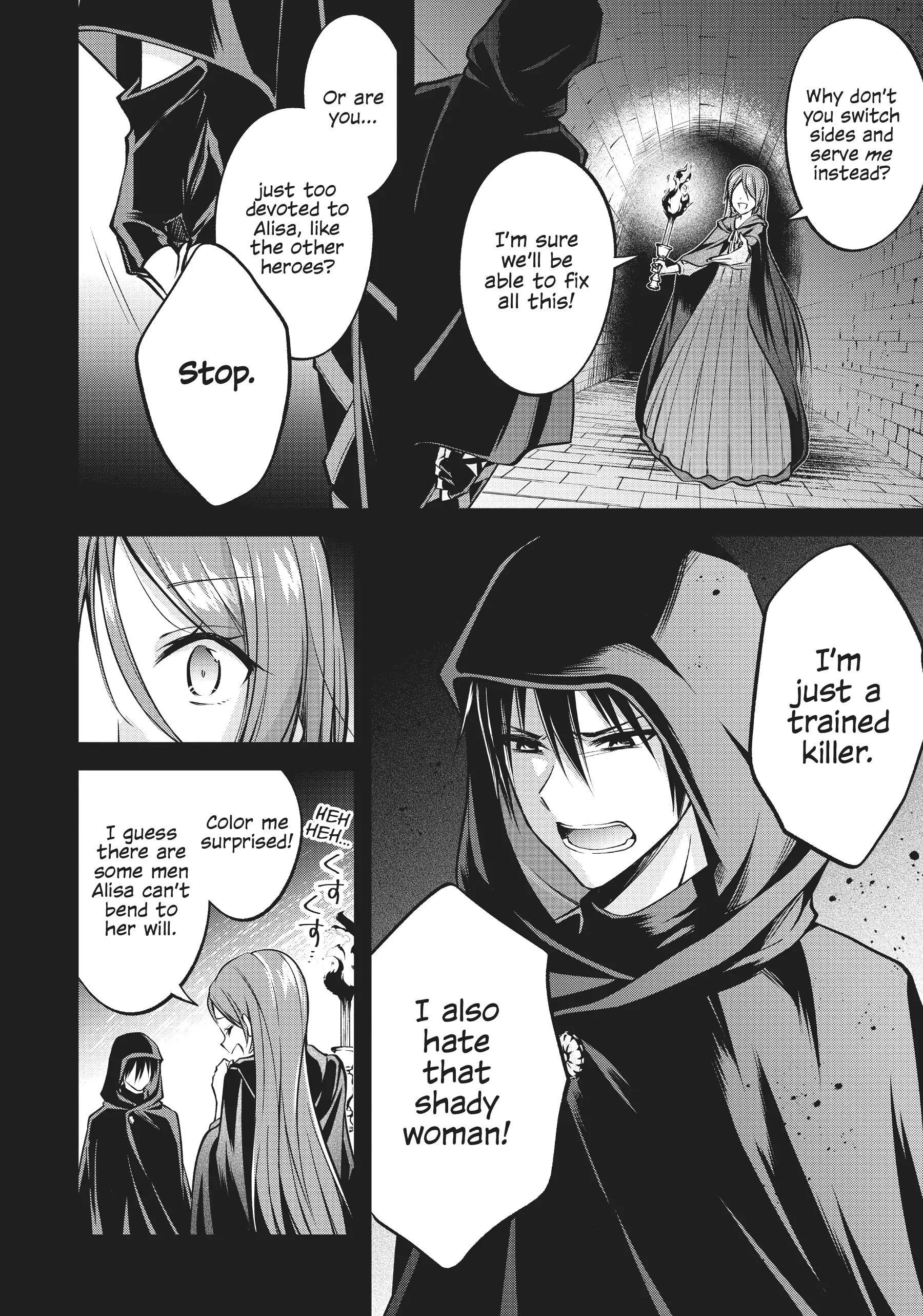 The Villainess Who Has Been Killed 108 Times: She Remembers Everything! Chapter 2 - page 20