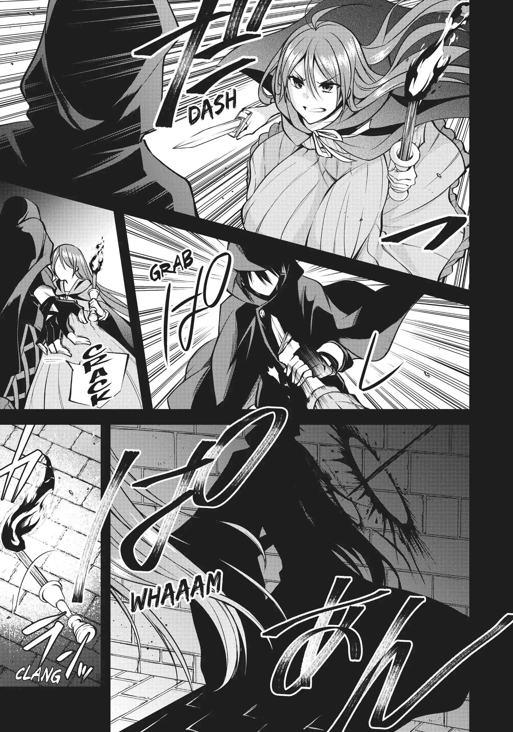 The Villainess Who Has Been Killed 108 Times: She Remembers Everything! Chapter 2 - page 23