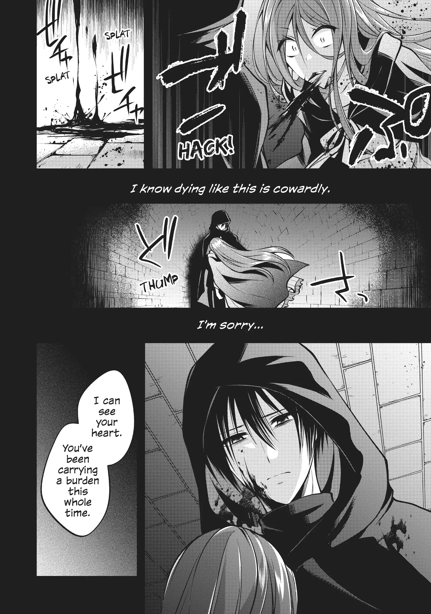 The Villainess Who Has Been Killed 108 Times: She Remembers Everything! Chapter 2 - page 24