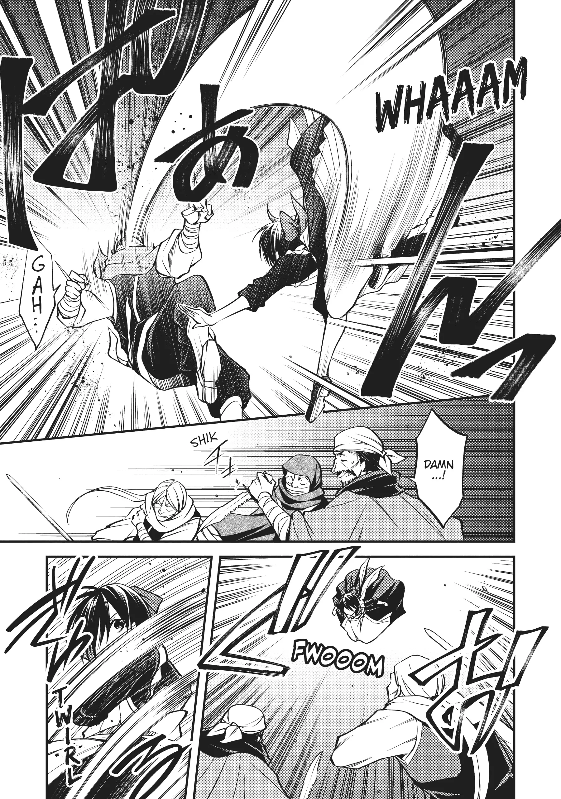 The Villainess Who Has Been Killed 108 Times: She Remembers Everything! Chapter 2 - page 5