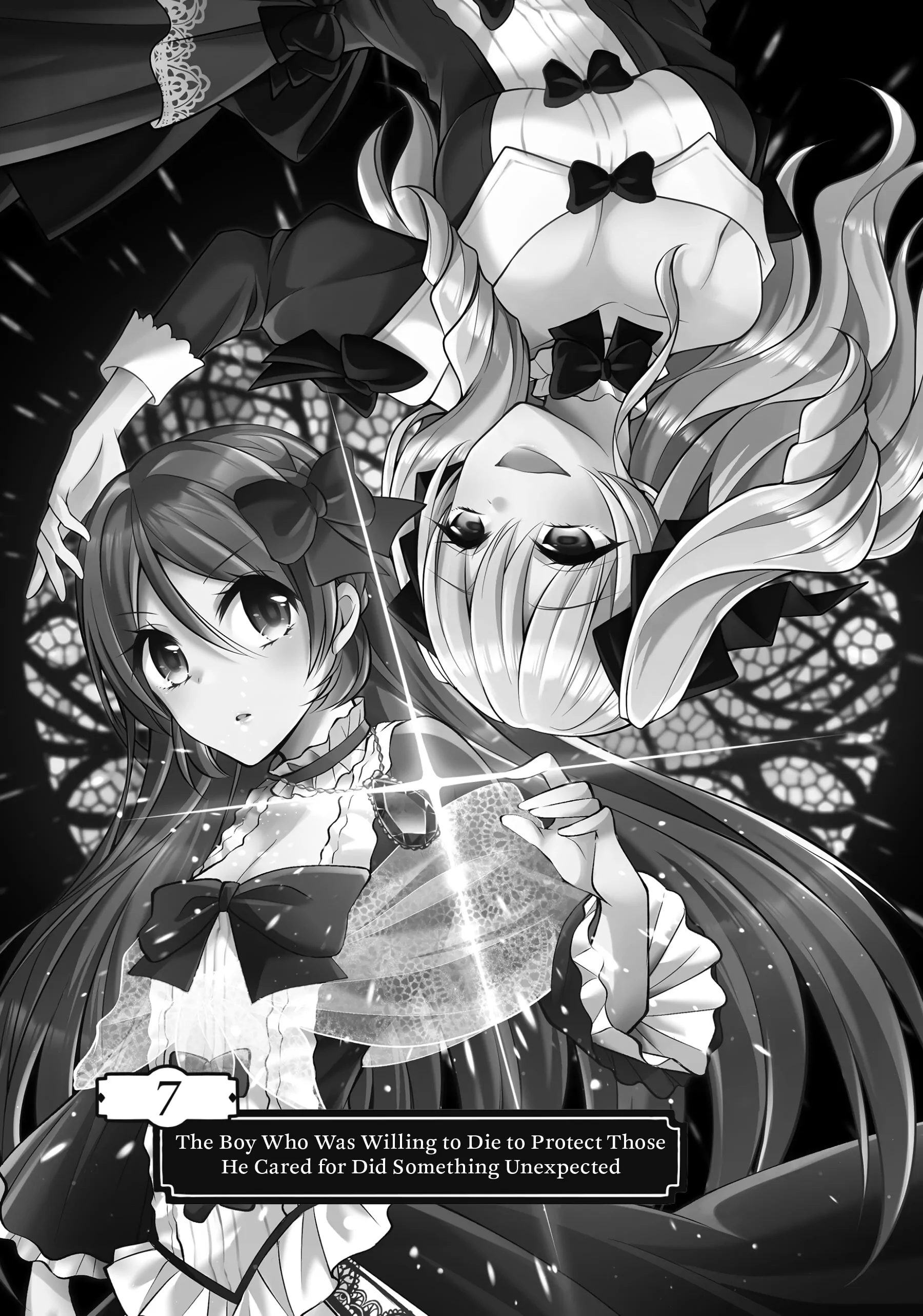 The Villainess Who Has Been Killed 108 Times: She Remembers Everything! Chapter 7 - page 1