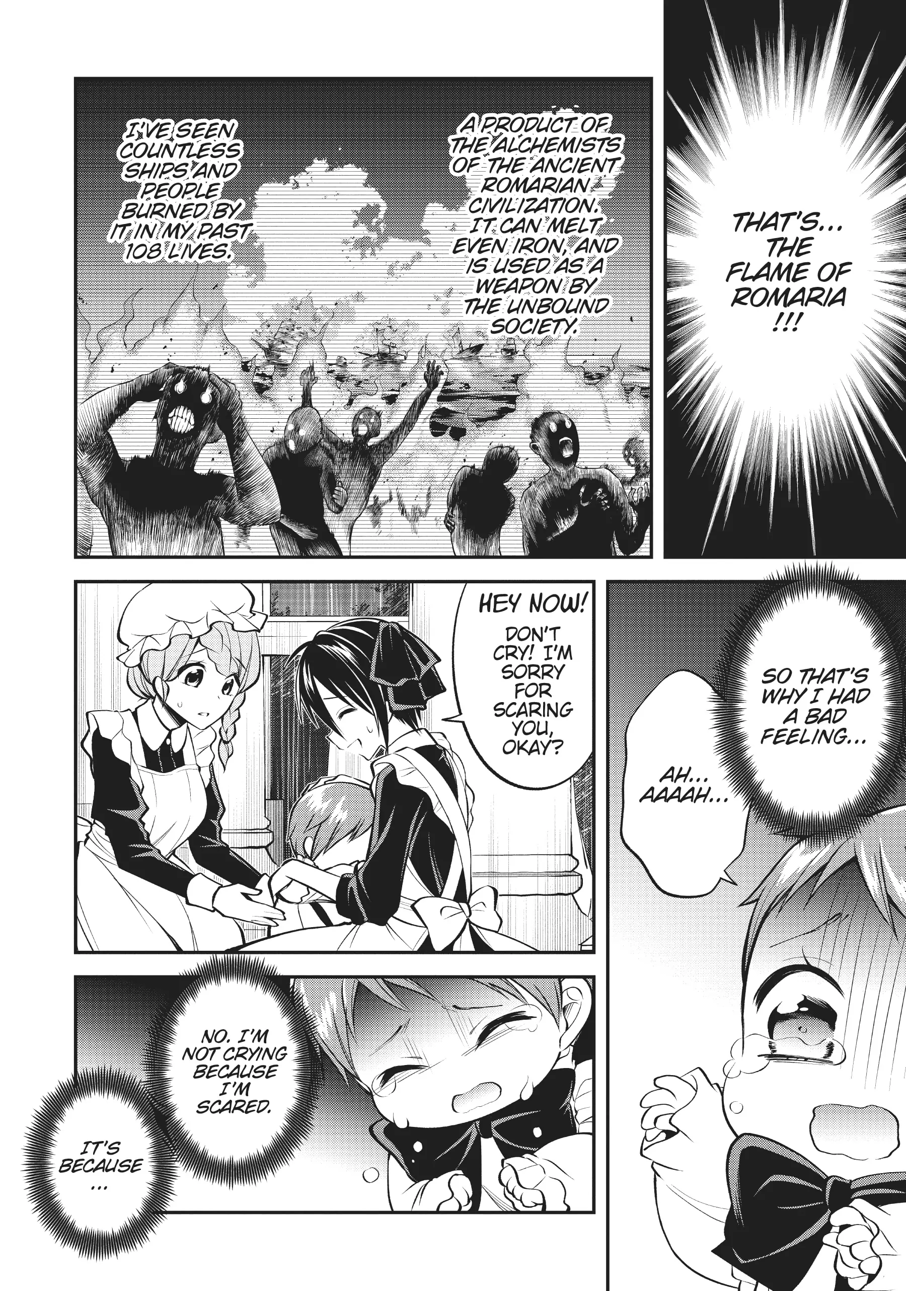 The Villainess Who Has Been Killed 108 Times: She Remembers Everything! Chapter 7 - page 15