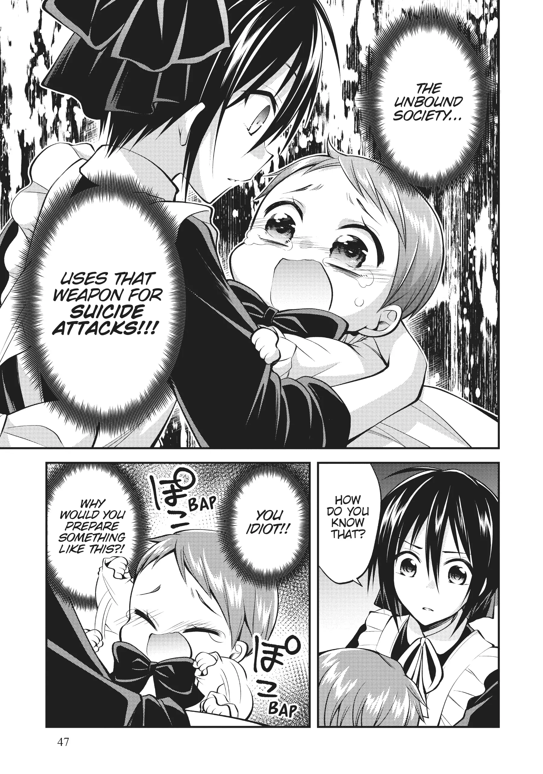 The Villainess Who Has Been Killed 108 Times: She Remembers Everything! Chapter 7 - page 16