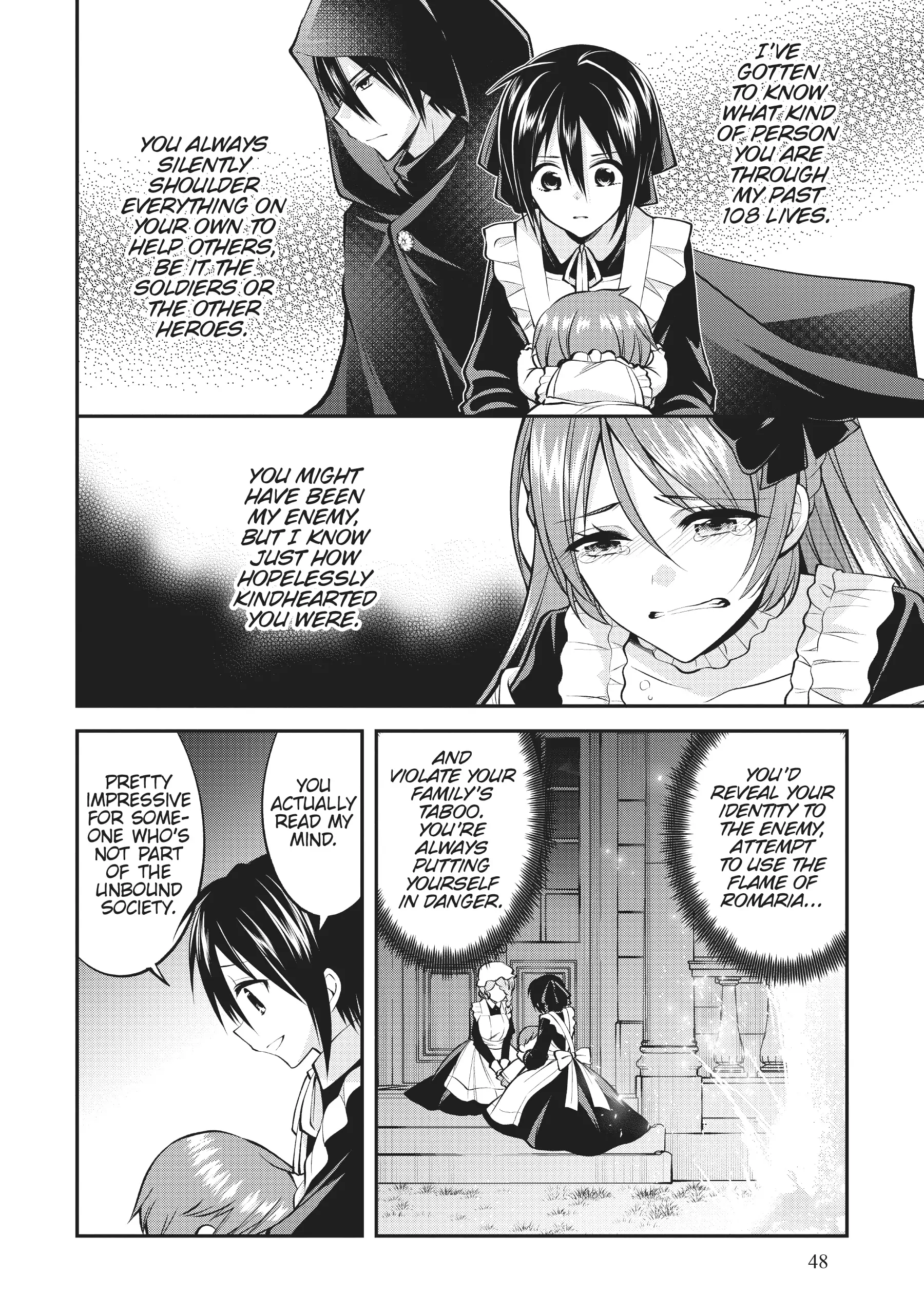 The Villainess Who Has Been Killed 108 Times: She Remembers Everything! Chapter 7 - page 17