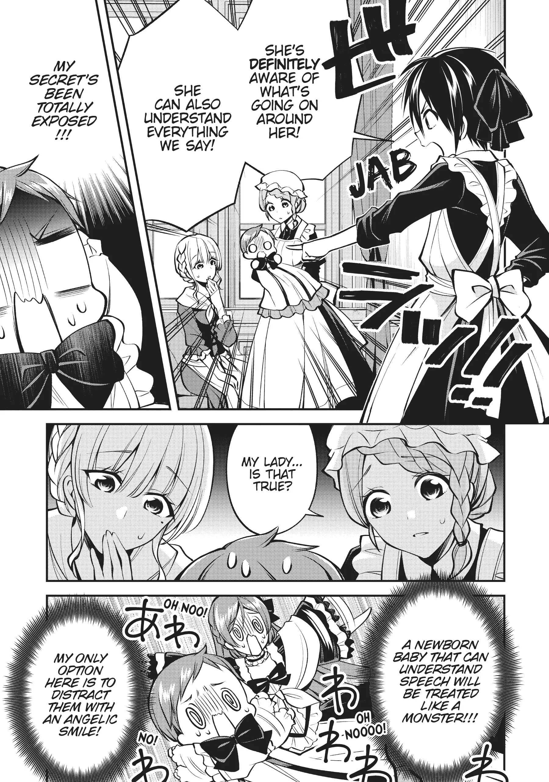 The Villainess Who Has Been Killed 108 Times: She Remembers Everything! Chapter 6 - page 16