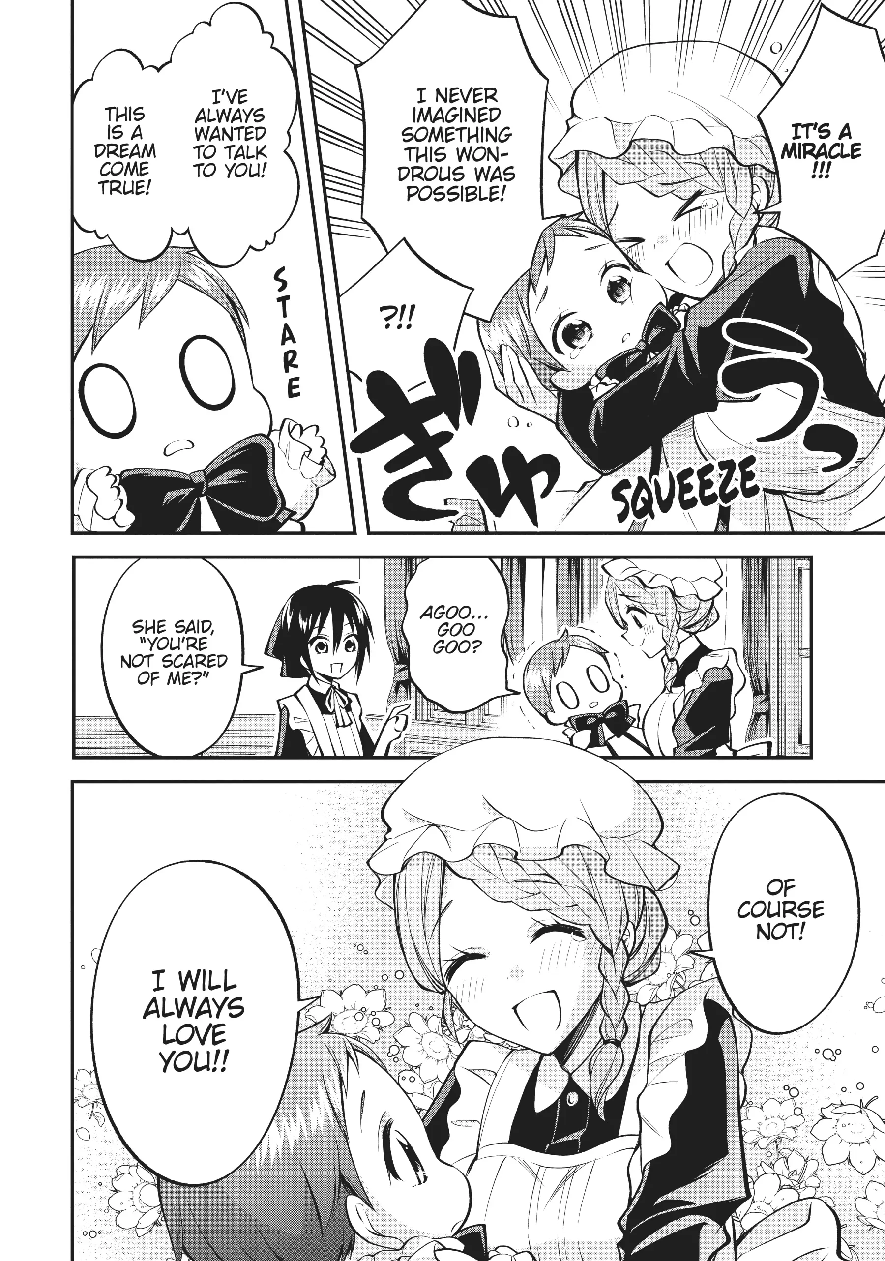 The Villainess Who Has Been Killed 108 Times: She Remembers Everything! Chapter 6 - page 19