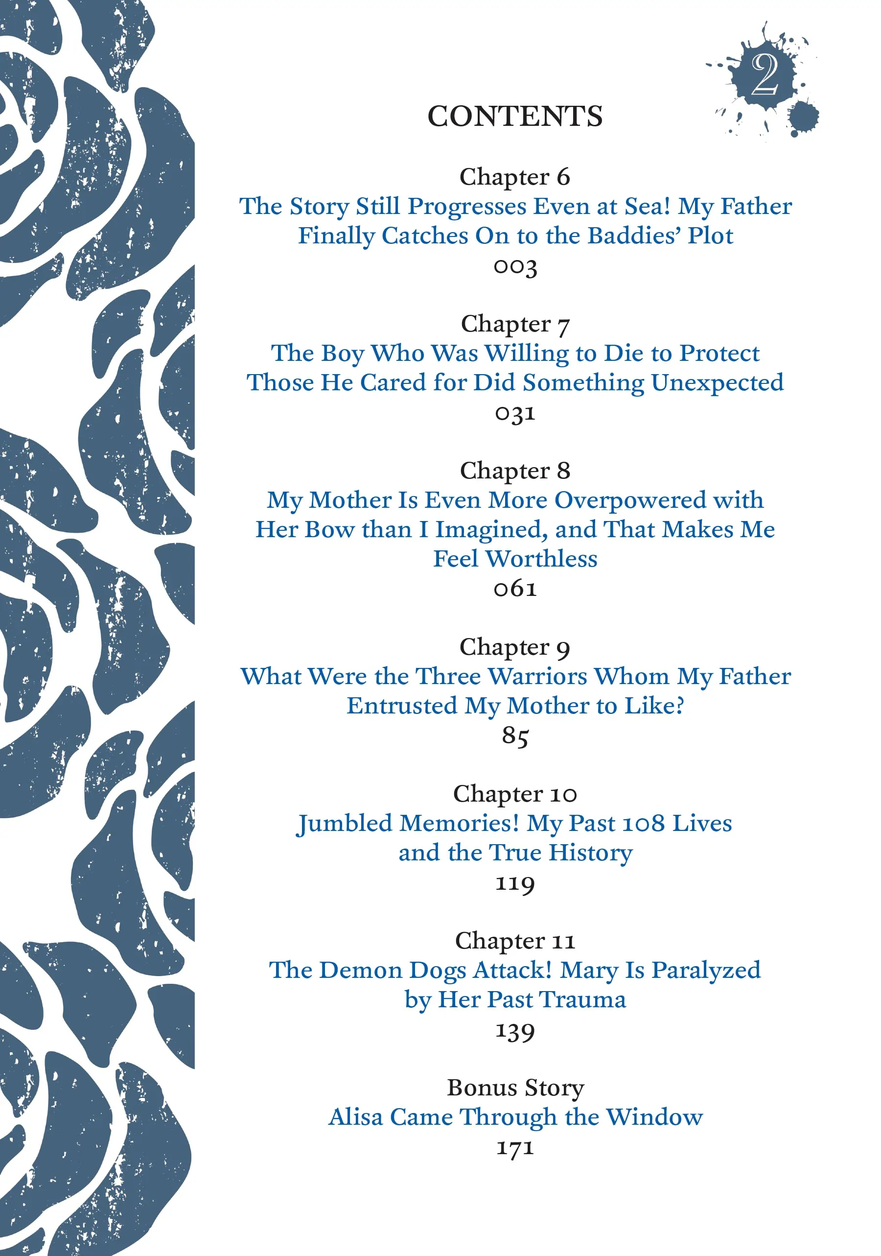 The Villainess Who Has Been Killed 108 Times: She Remembers Everything! Chapter 6 - page 3
