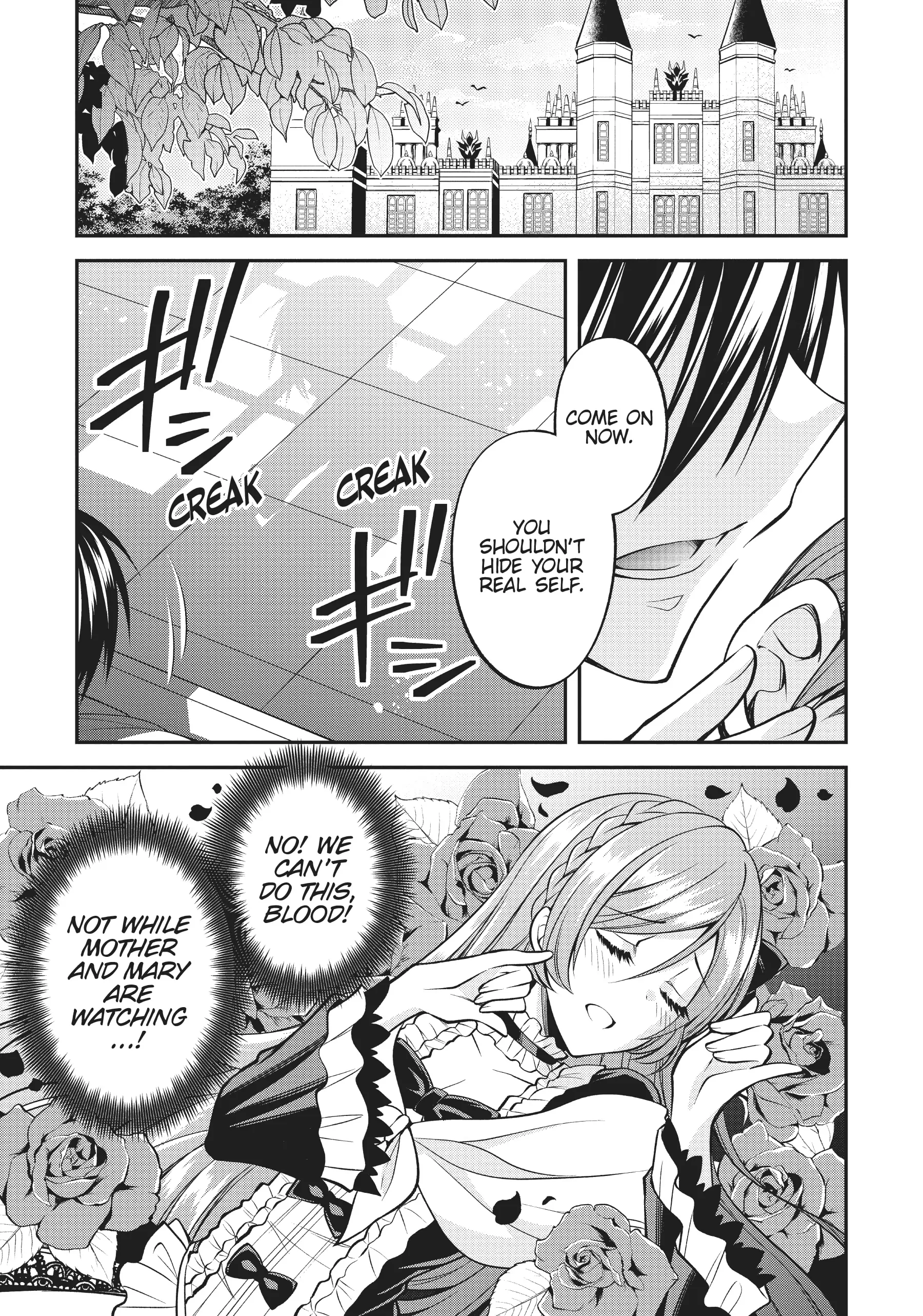 The Villainess Who Has Been Killed 108 Times: She Remembers Everything! Chapter 5 - page 1