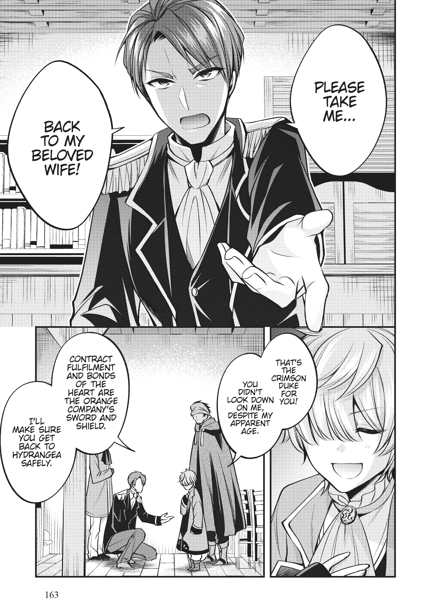The Villainess Who Has Been Killed 108 Times: She Remembers Everything! Chapter 5 - page 13