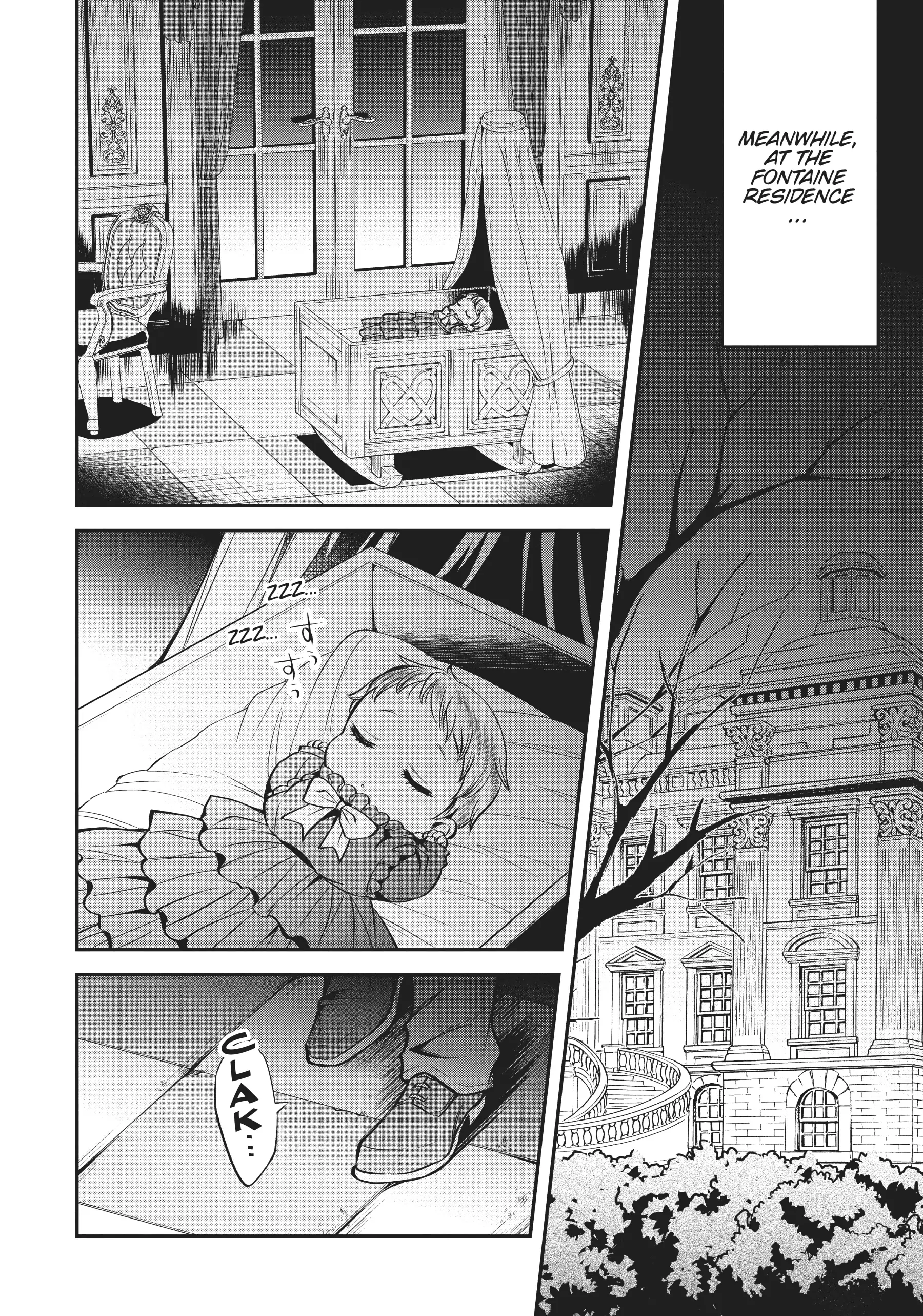 The Villainess Who Has Been Killed 108 Times: She Remembers Everything! Chapter 5 - page 17